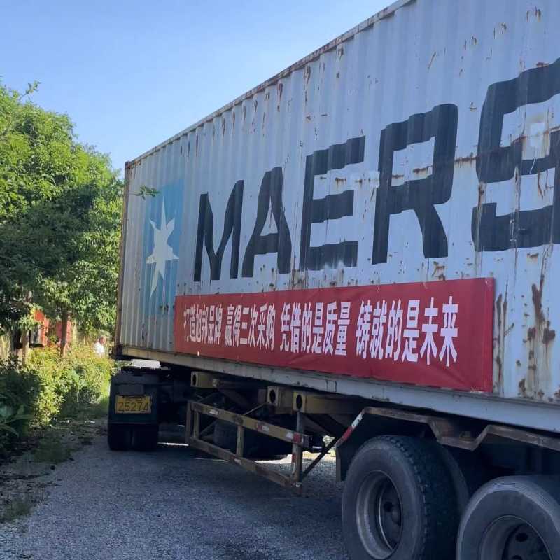 安陽市旭邦糧油設(shè)備有限公司承接非洲日處理5噸不銹鋼精煉設(shè)備裝車發(fā)貨啦！
